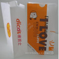 2 - 6 Layers Nature / Whrite Color Food Grade Paper Bags With Customized Logo